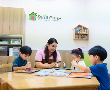 School Plus Pre Primary